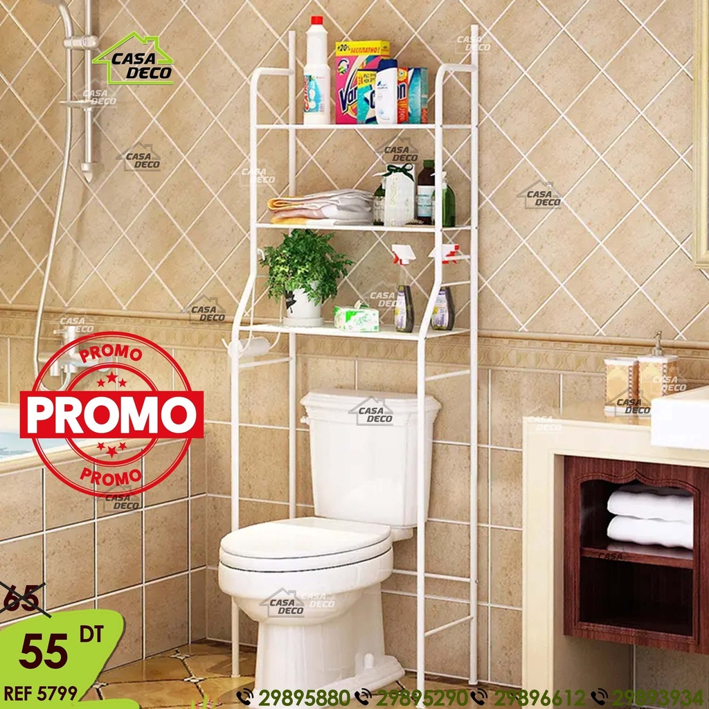 Support Toilette en acier inoxydable 