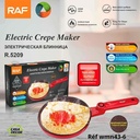 Appareil crêpes Raf  